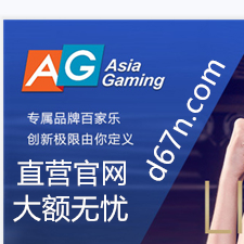 儋州通报两起群众身边不正之风和腐败问题典型案例